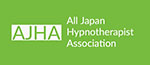ABH米国催眠療法協会のマーク