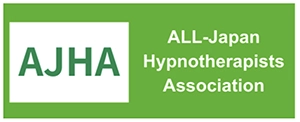 全日本ヒプノセラピスト協会の公式ロゴ