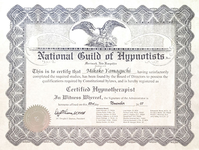 NGH米国催眠士協会ヒプノセラピストの資格の写真