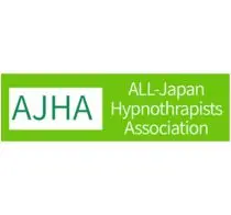 AJHA（全日本ヒプノセラピスト協会）ロゴ