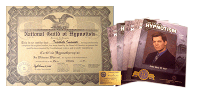 NGH米国催眠士協会の資格認定証