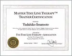 タイムライン・セラピー協会 マスター・タイムラインセラピー・トレーナー認定証