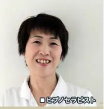 ヒプノセラピー卒業生 清水貴津喜さま インタビュー写真2