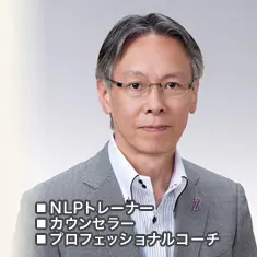 ヒプノセラピー卒業生 松島一平さま インタビュー写真2