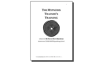 NGH米国催眠士協会公式認定テキスト